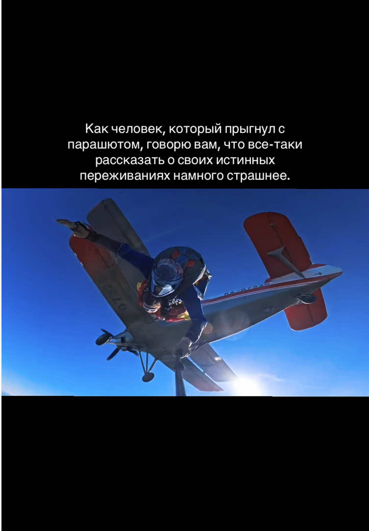 @Киёк