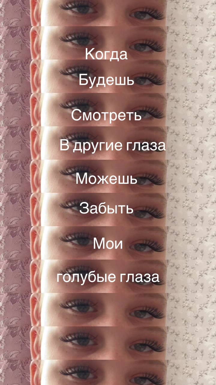 @Тимофеевна