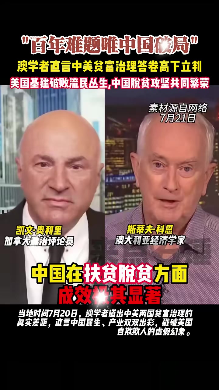 @對方正在輸入中
