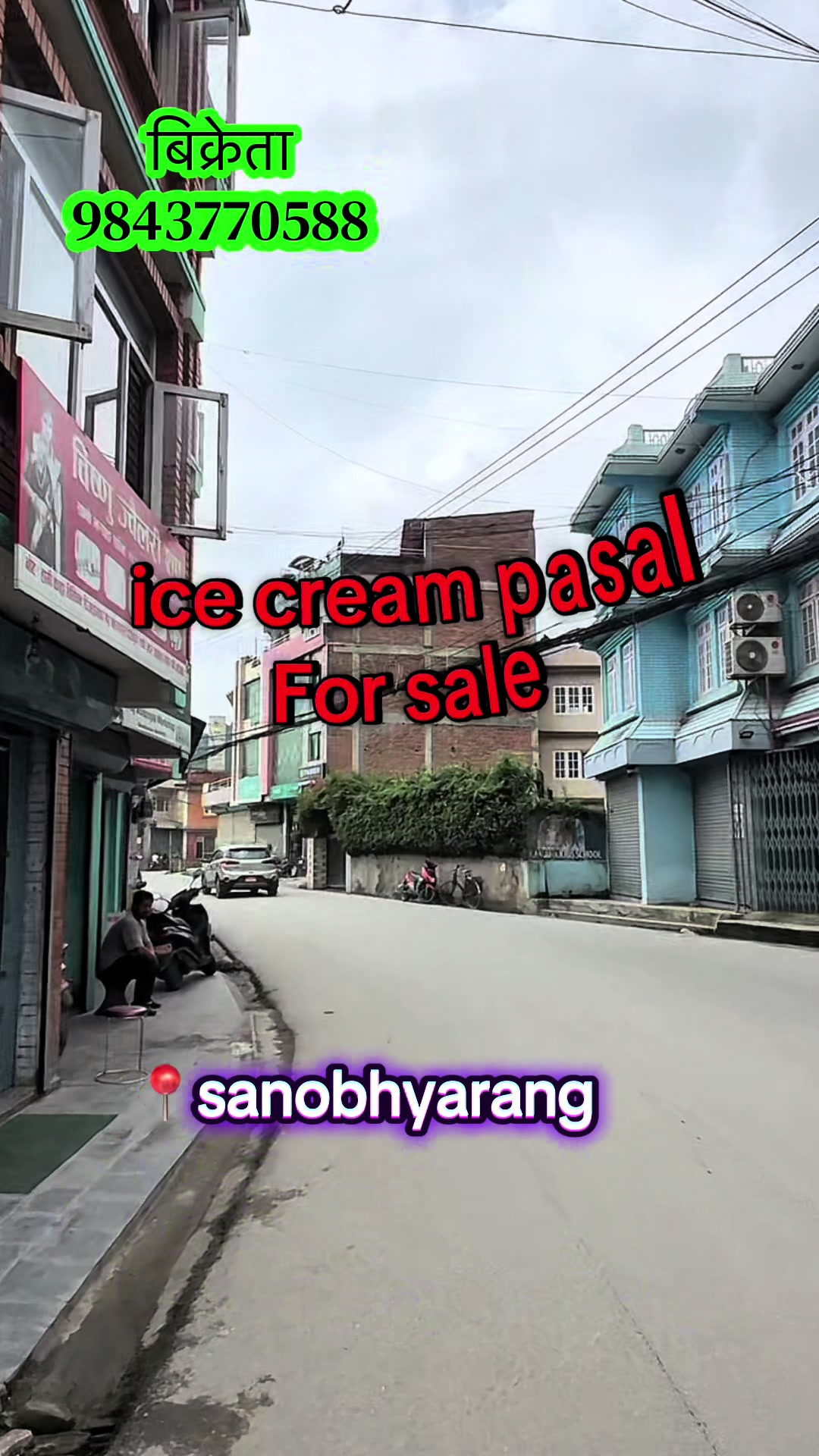 @sewamandufree