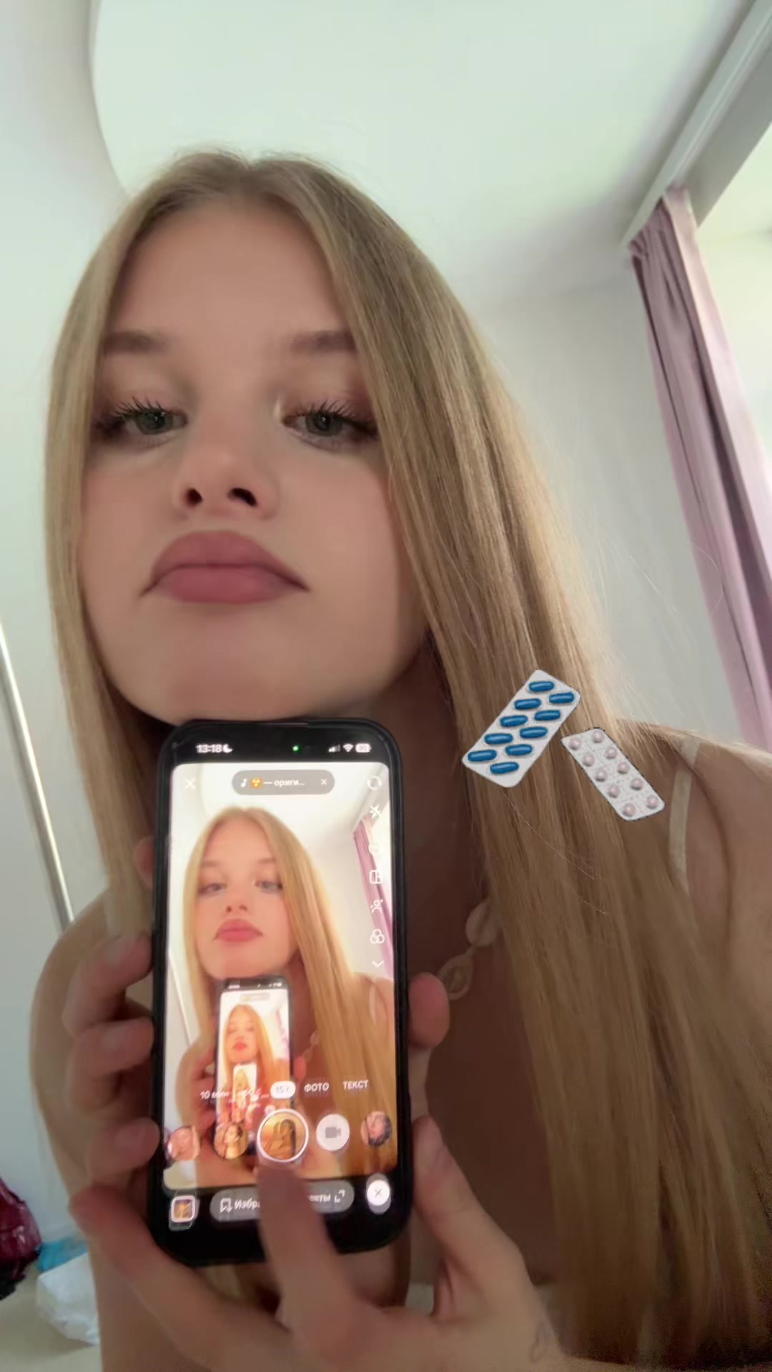 @фиса индика