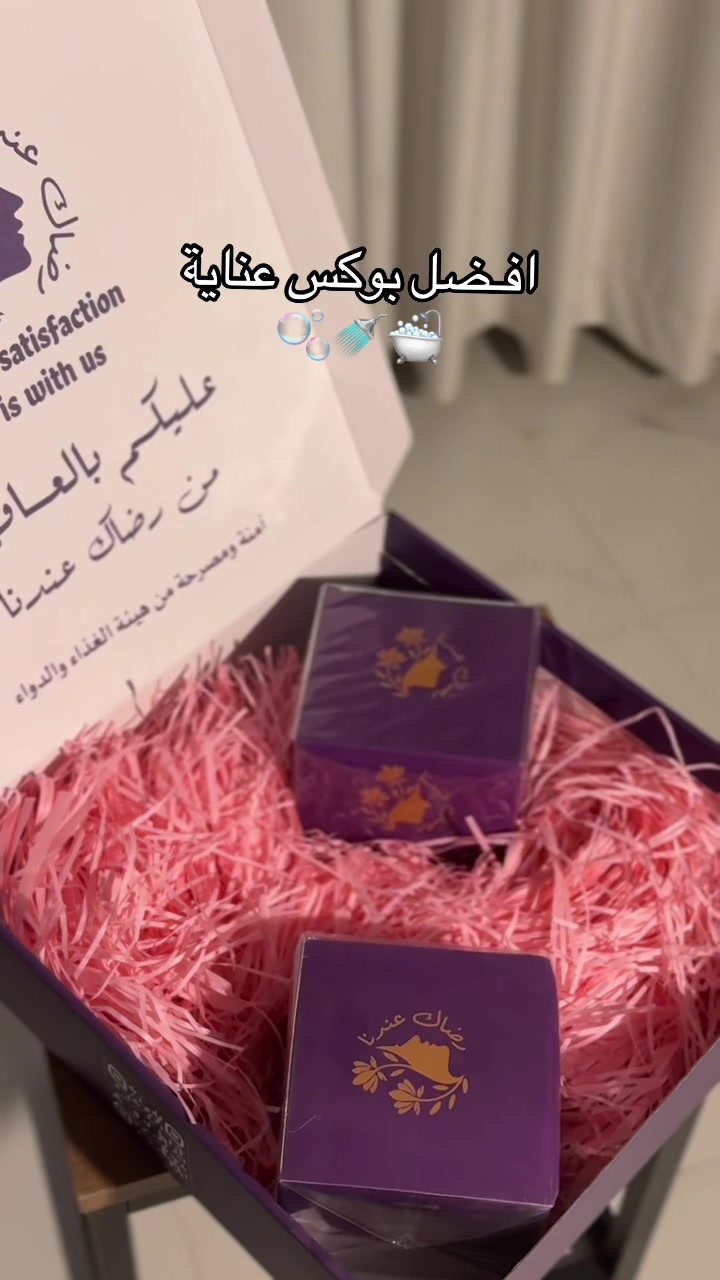 @جديد الرياض 📸