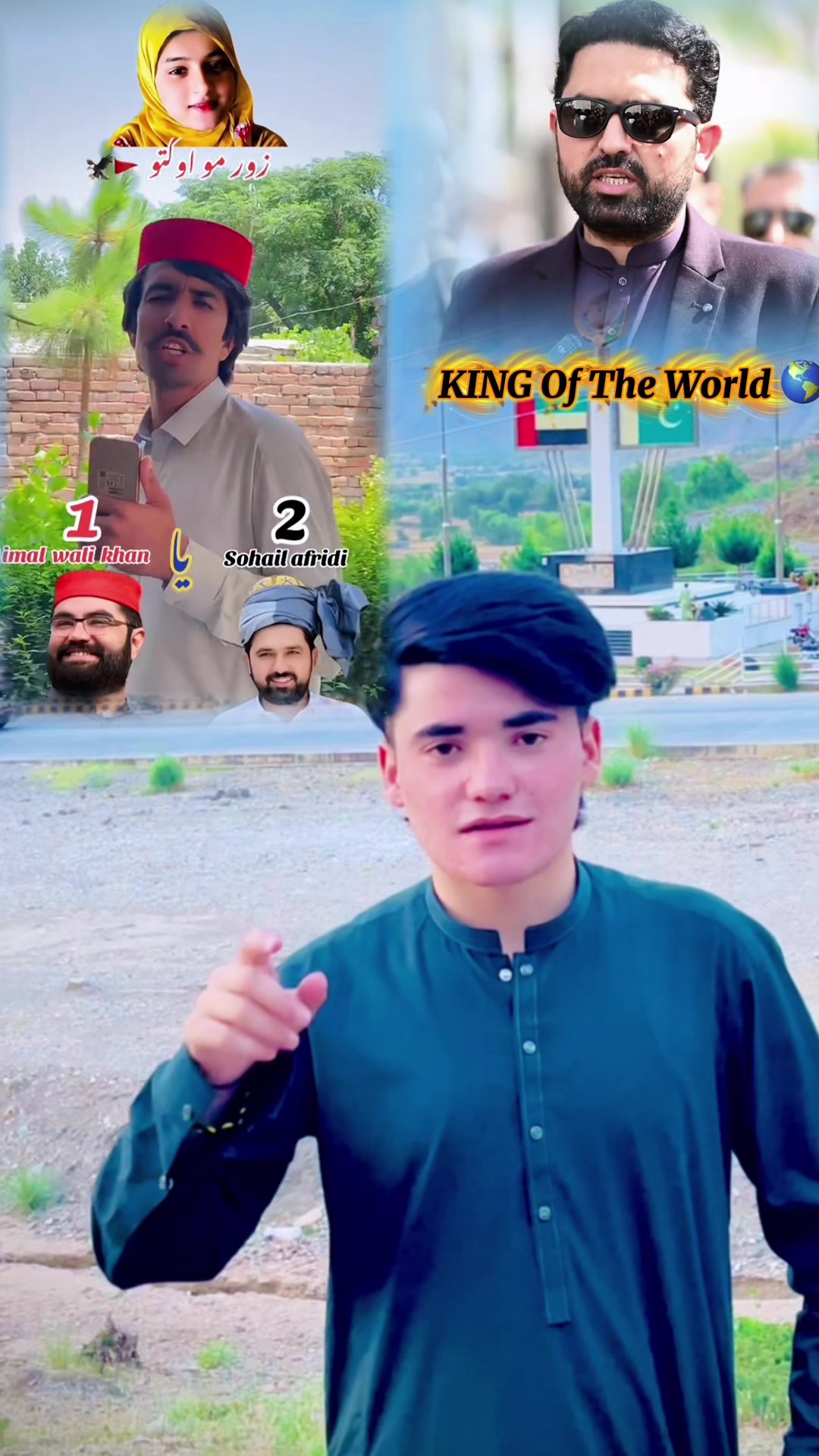 @ChOTa💥 iftikhar 804 🦅