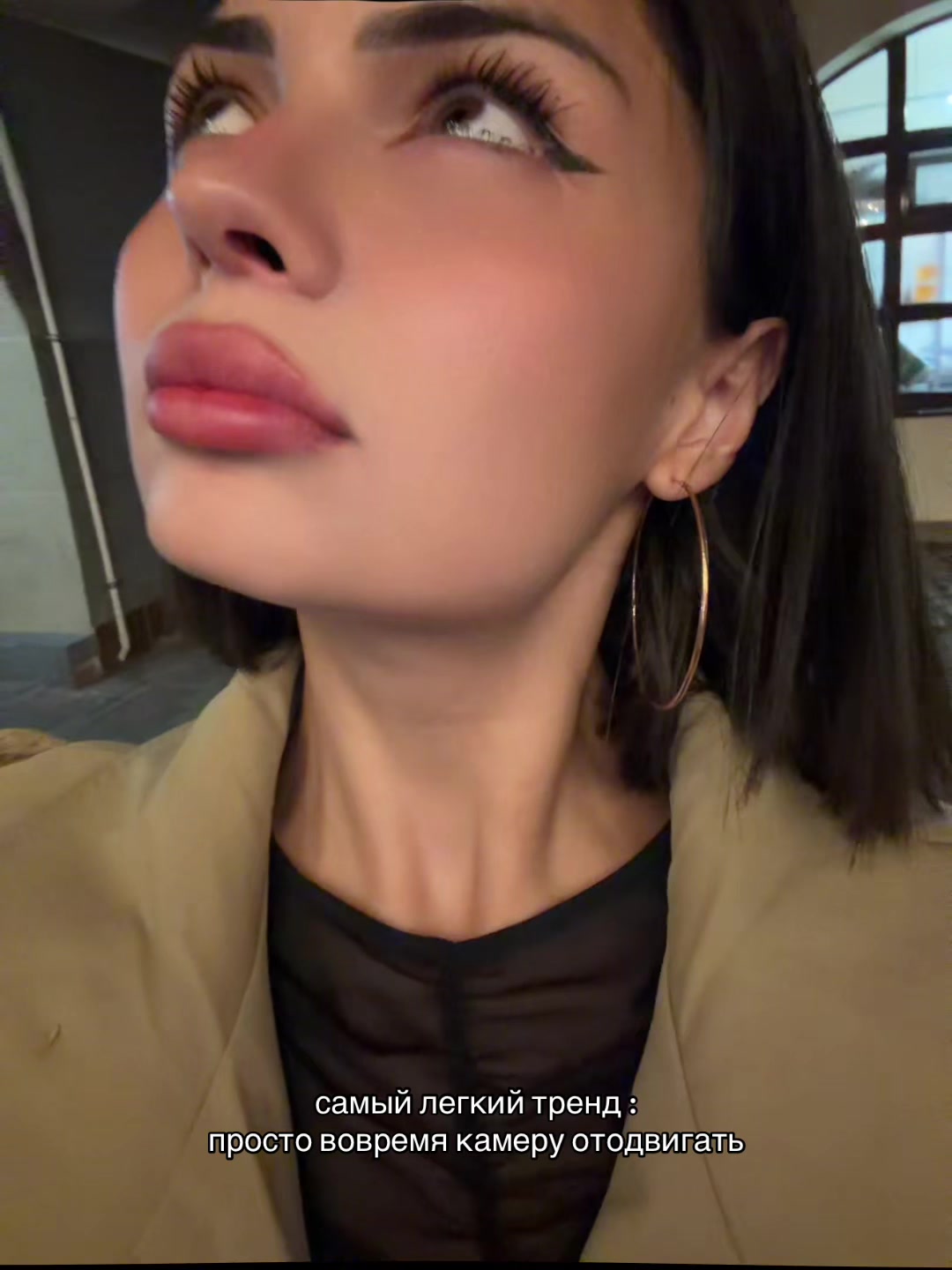 @ДЖУЛИ