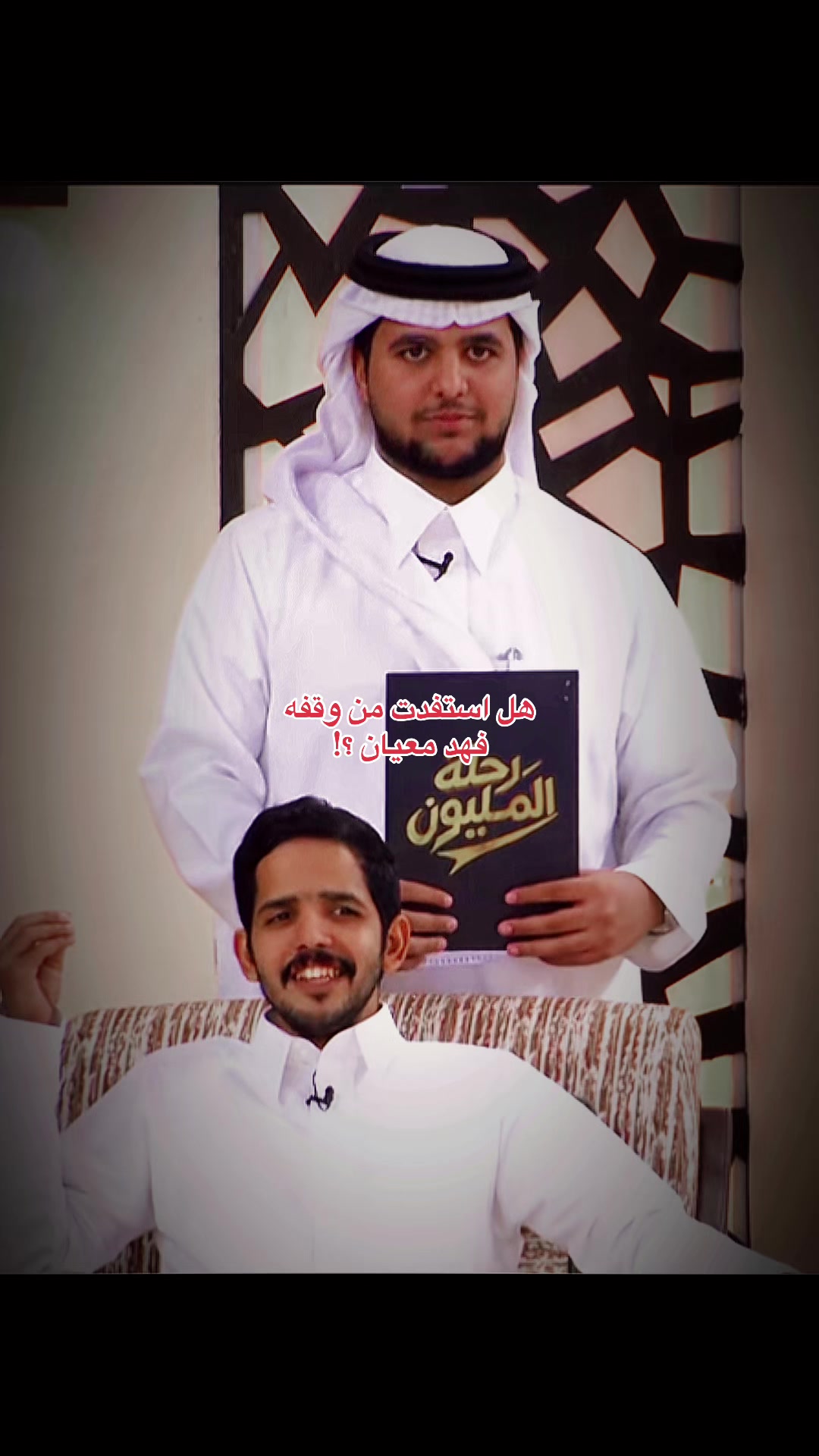 @الخير🍃