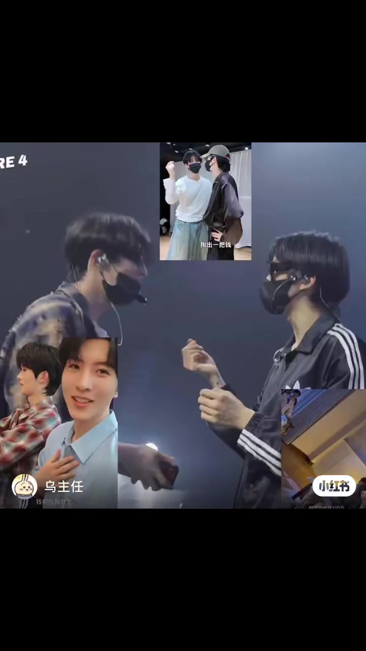 @Tinh -kiệt 🍁🌟xing-Qiu 💜💜