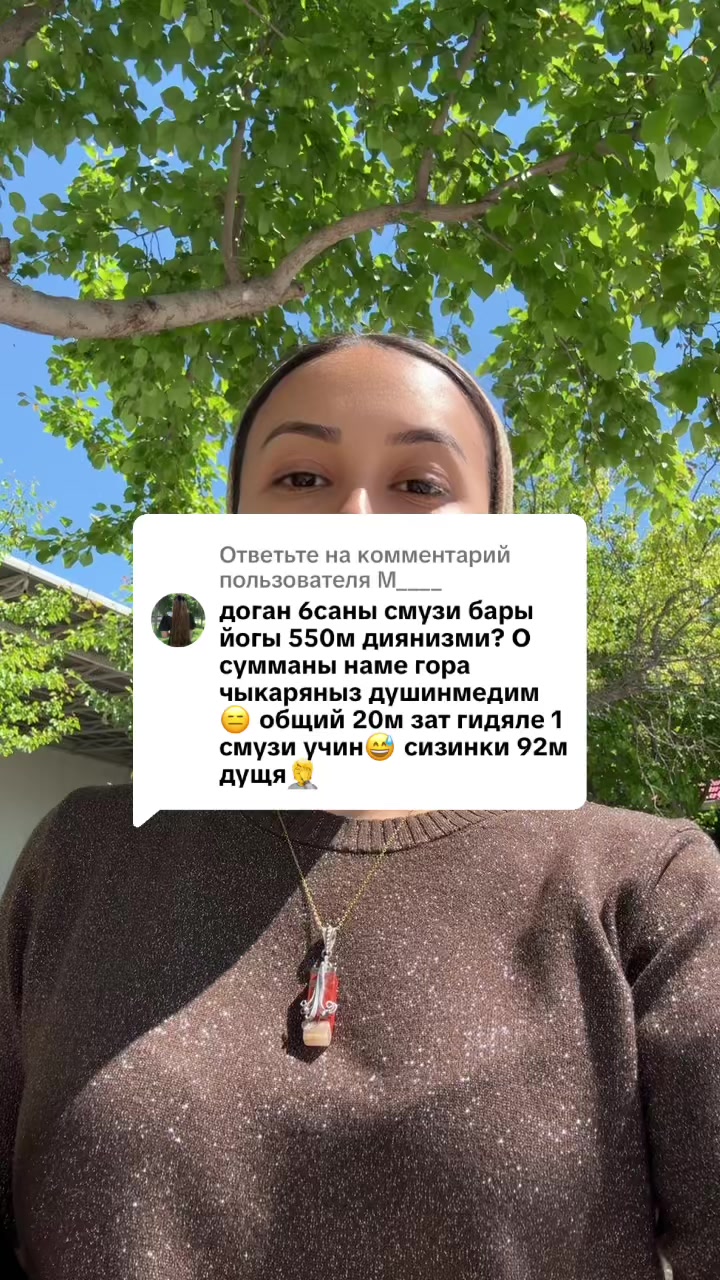 @nazli_bn_horlan