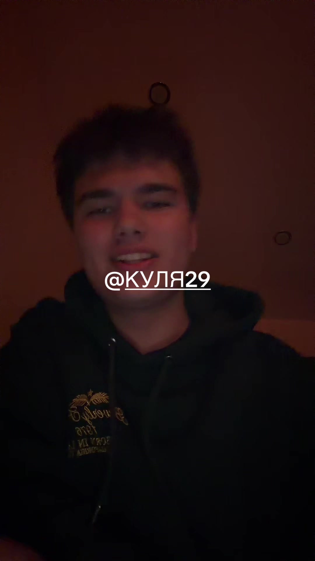 @Korka