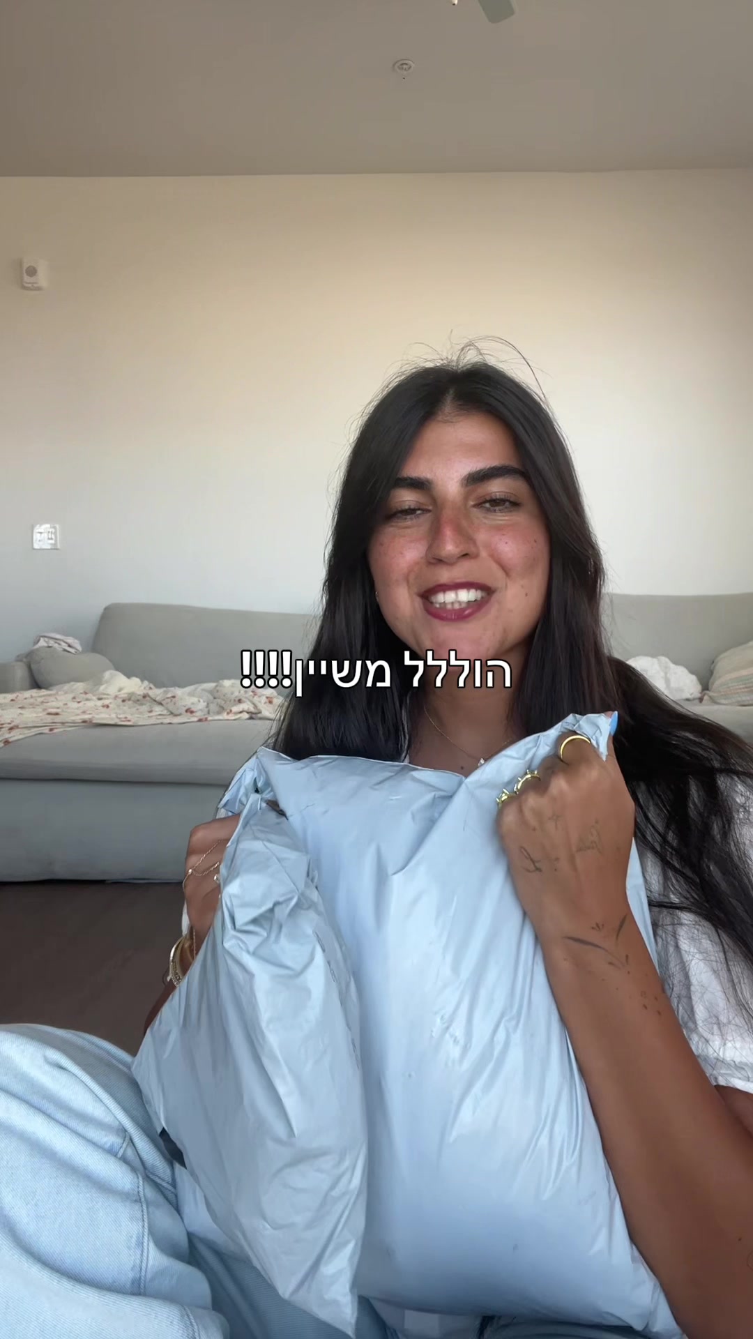 @יובי