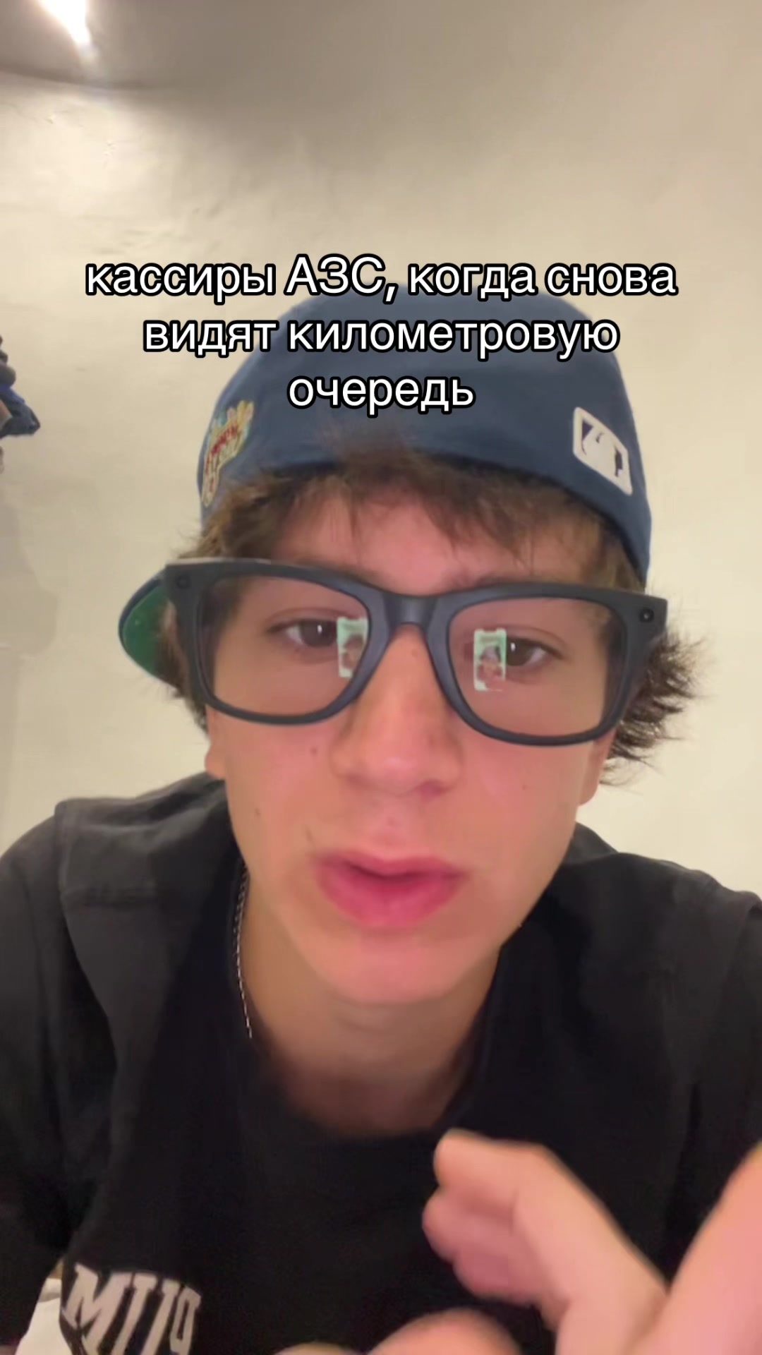 @Zahar