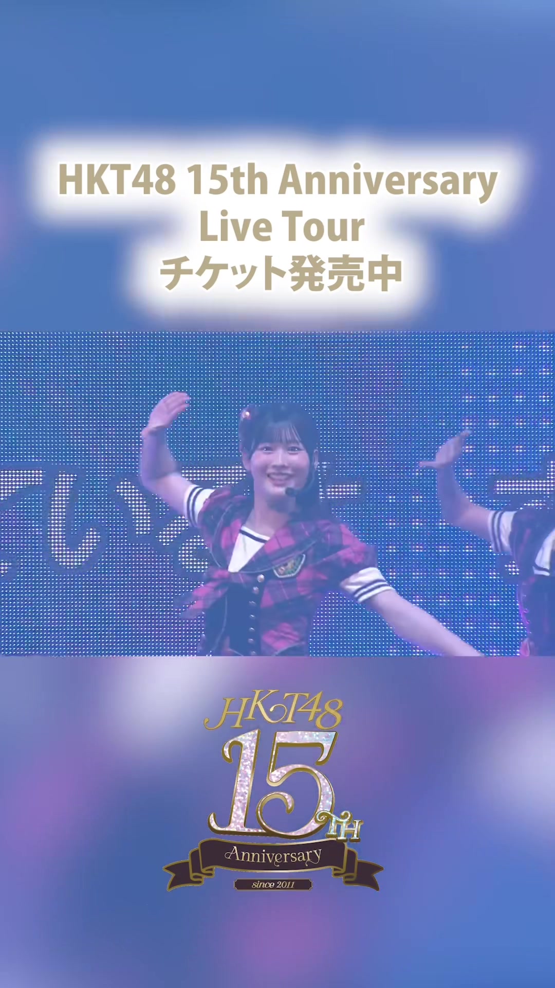 @HKT48