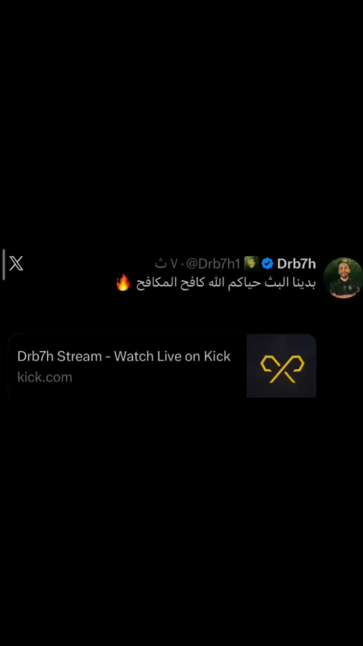 @الـــ7ــوت
