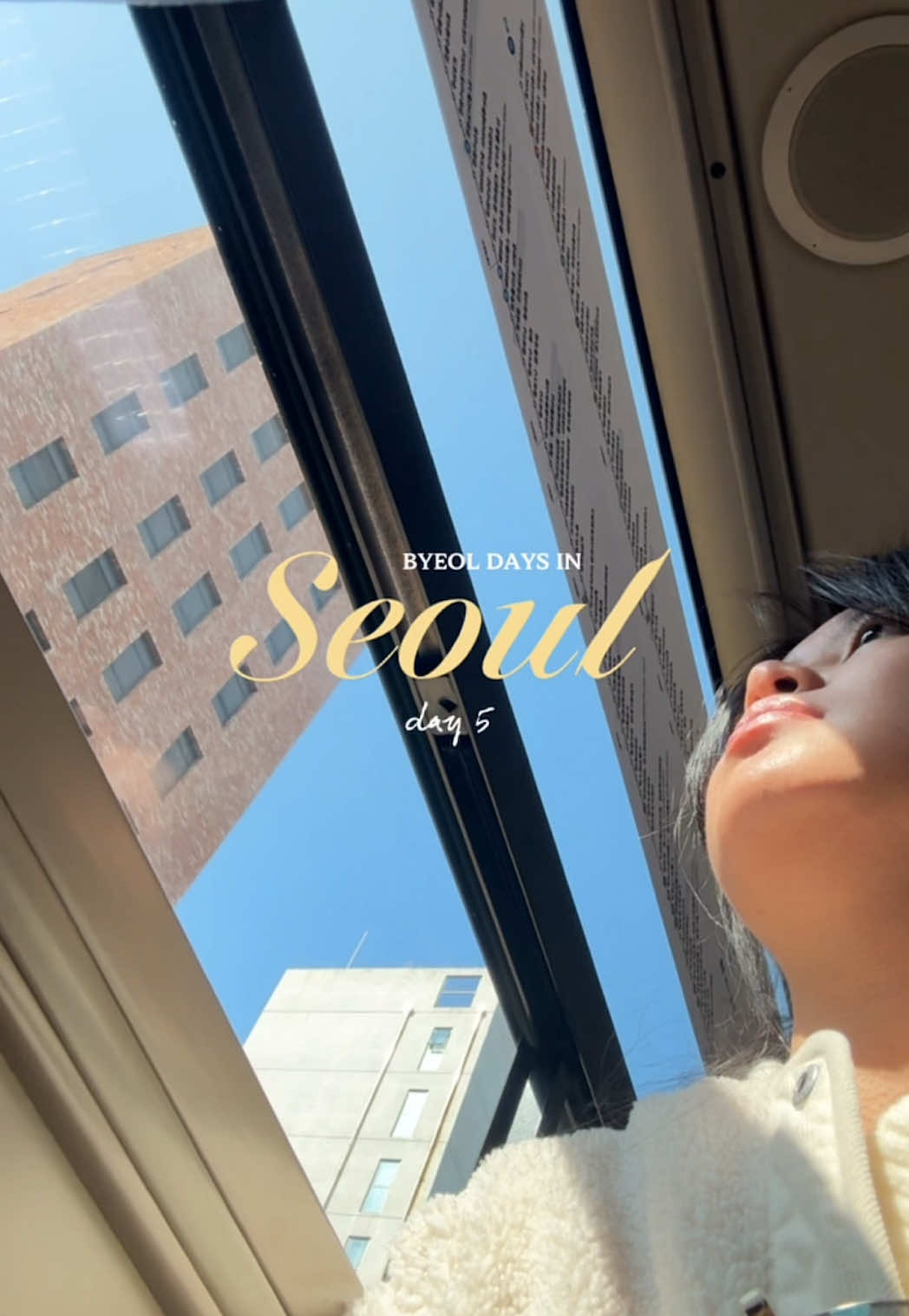 @byeol ☆
