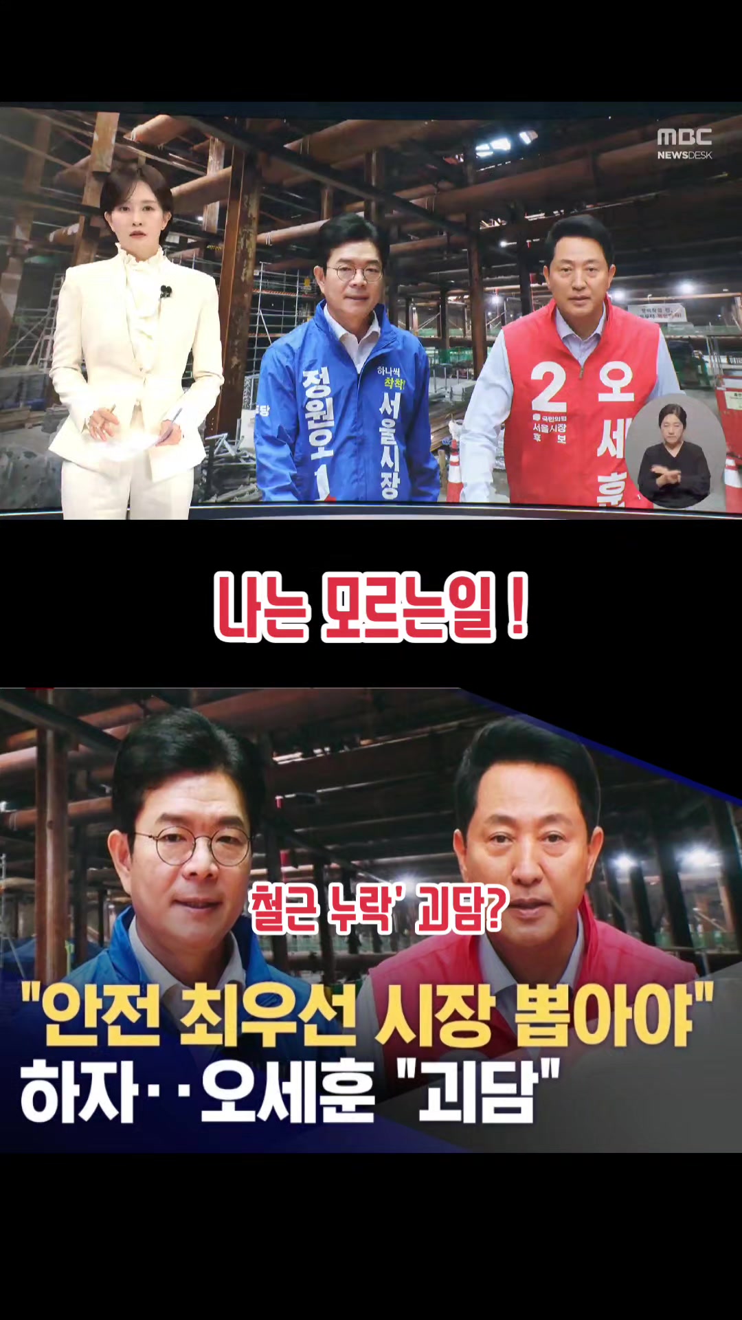 @파란헐크