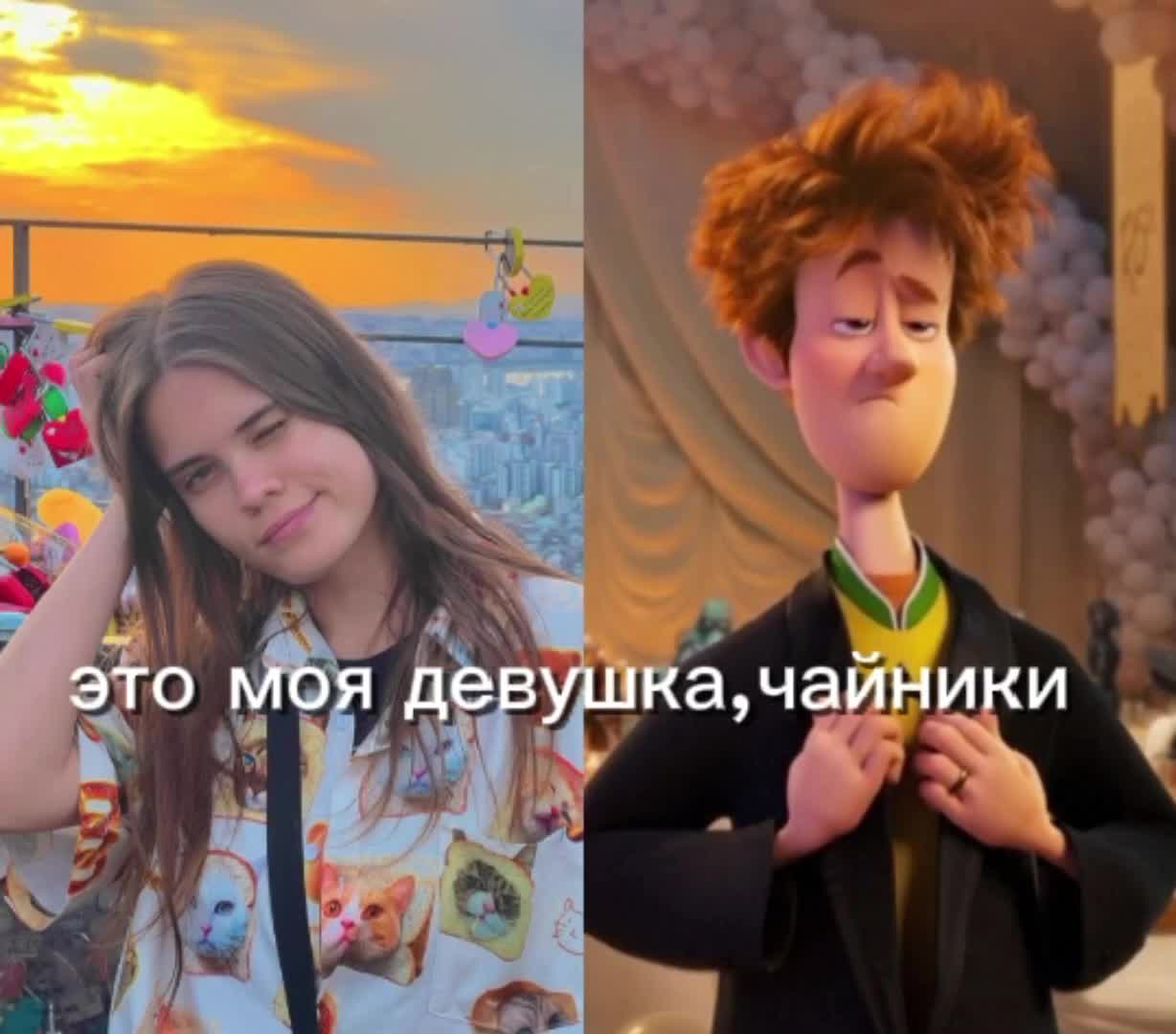 @Ляпомия 🌾