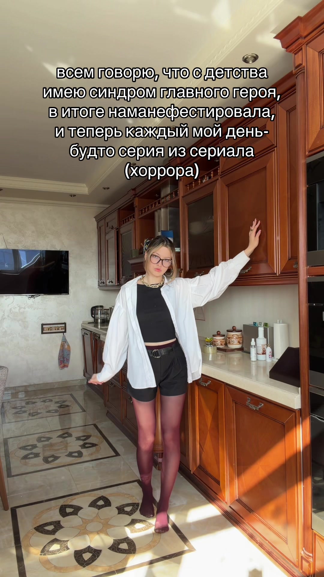 @Та самая комфортик