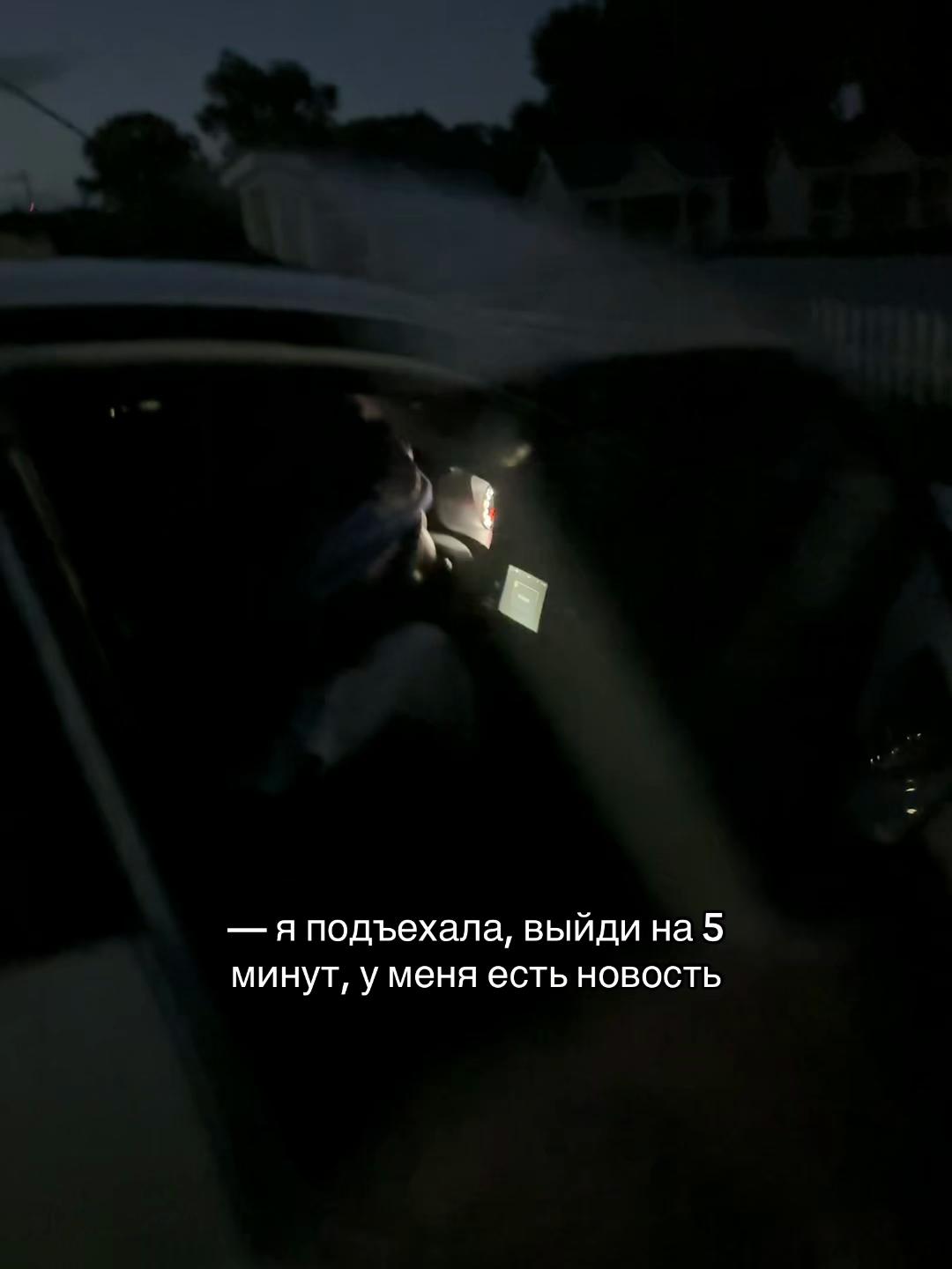 @азалька