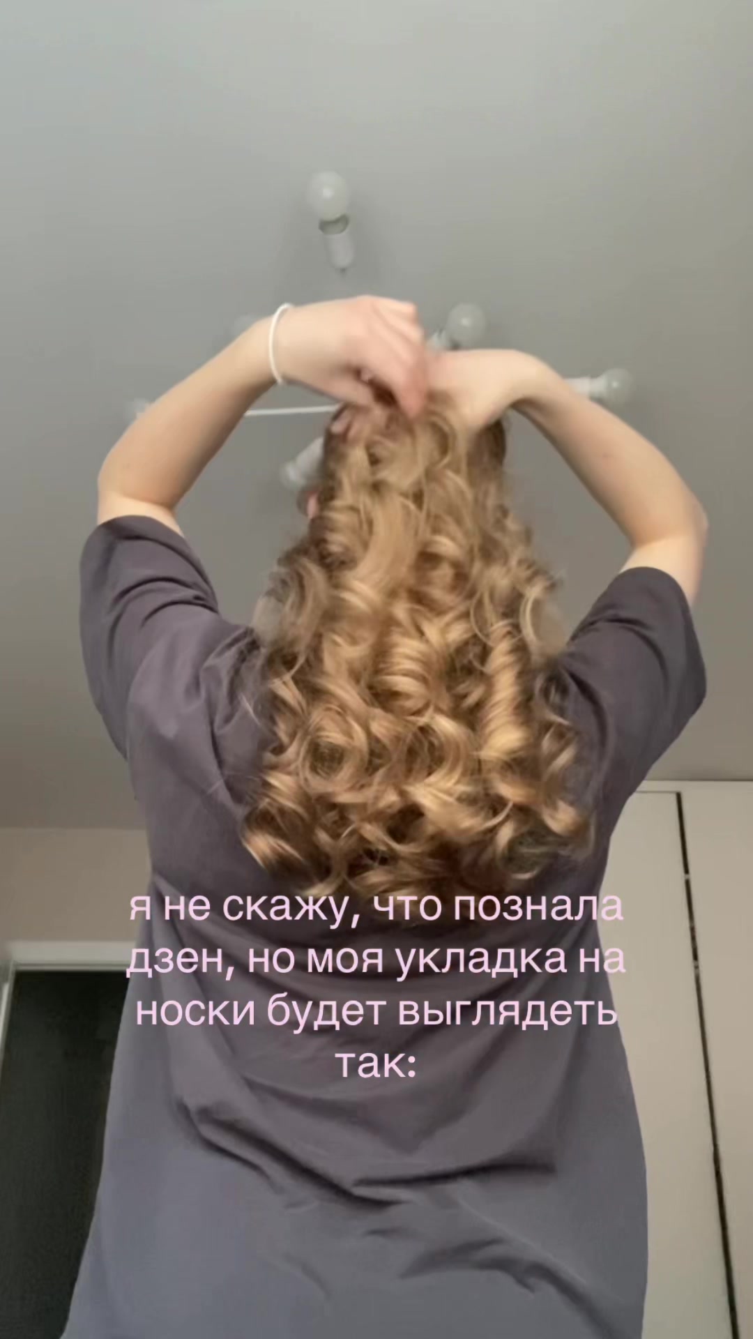 @тгк:V A L E R I A