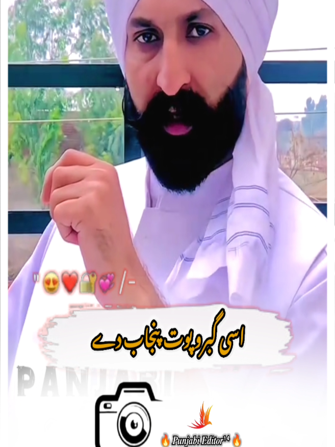 @𝑭𝒂𝒉𝒆𝒆𝒎 𝑮𝒖𝒋𝒋𝒂𝒓¹²