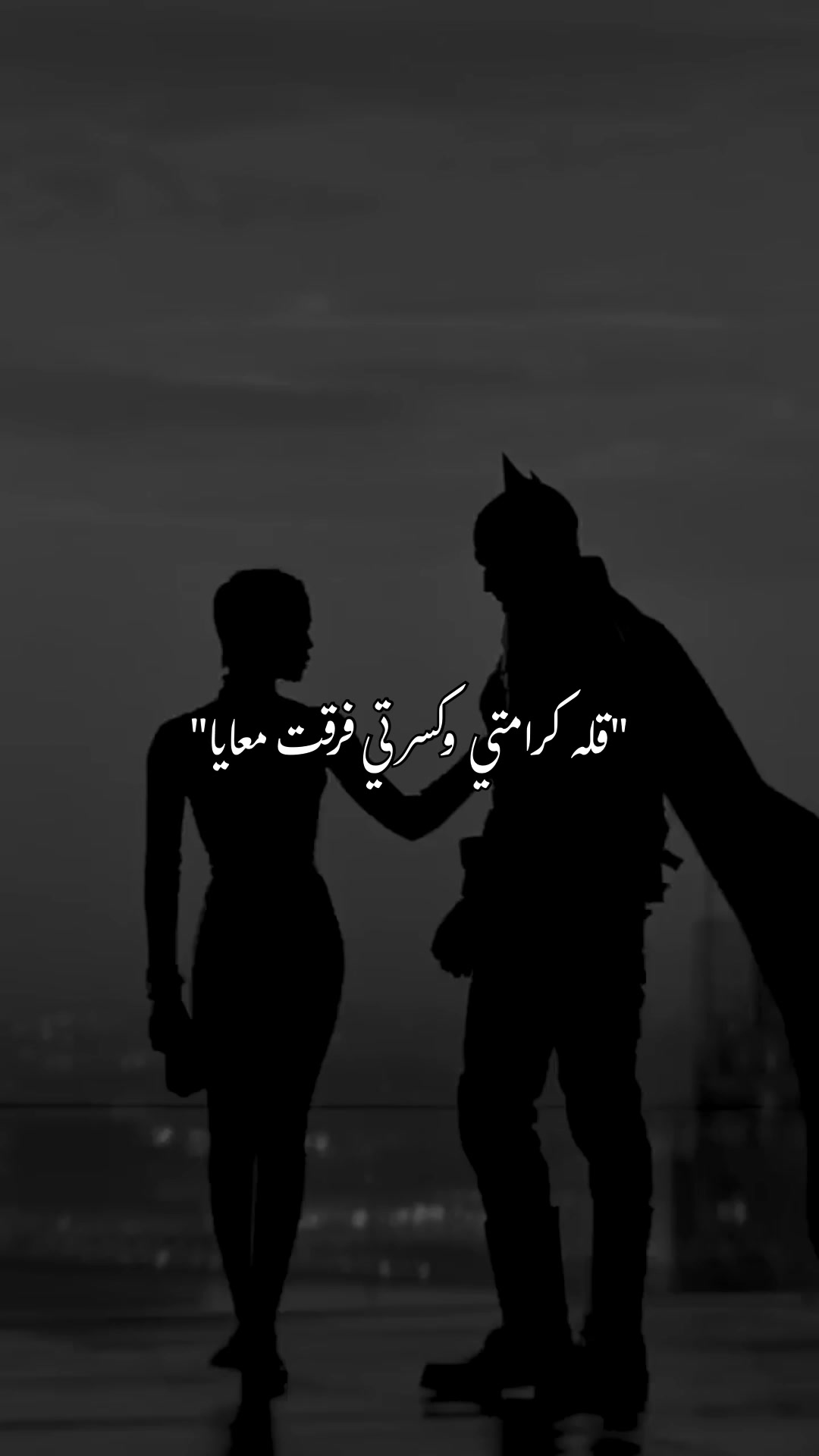 @ℋℴ𝒹𝒶 |حٌــٌودهه