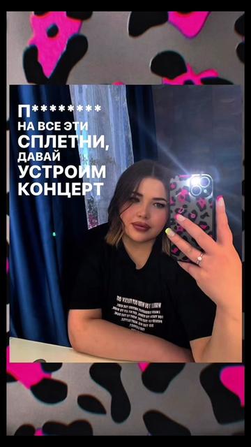 @🇷🇺𝑵𝒂𝒅𝒚𝒂_174🇷🇺