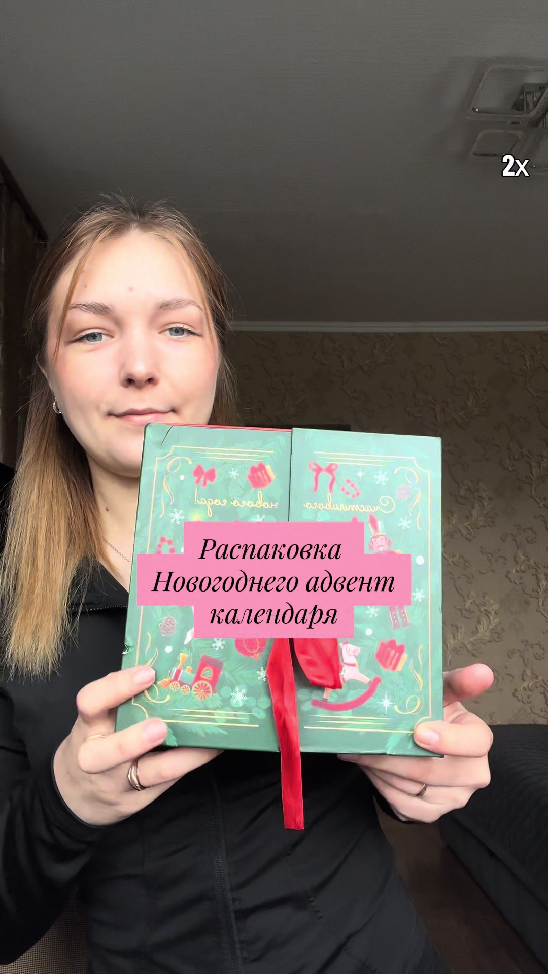 @Тгк: Aleksandrovna🧨🤍