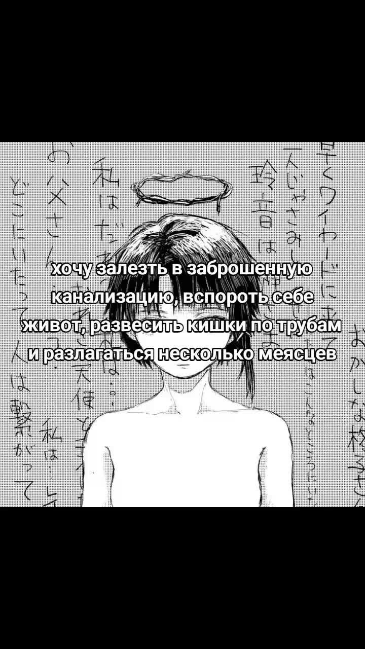 @саня