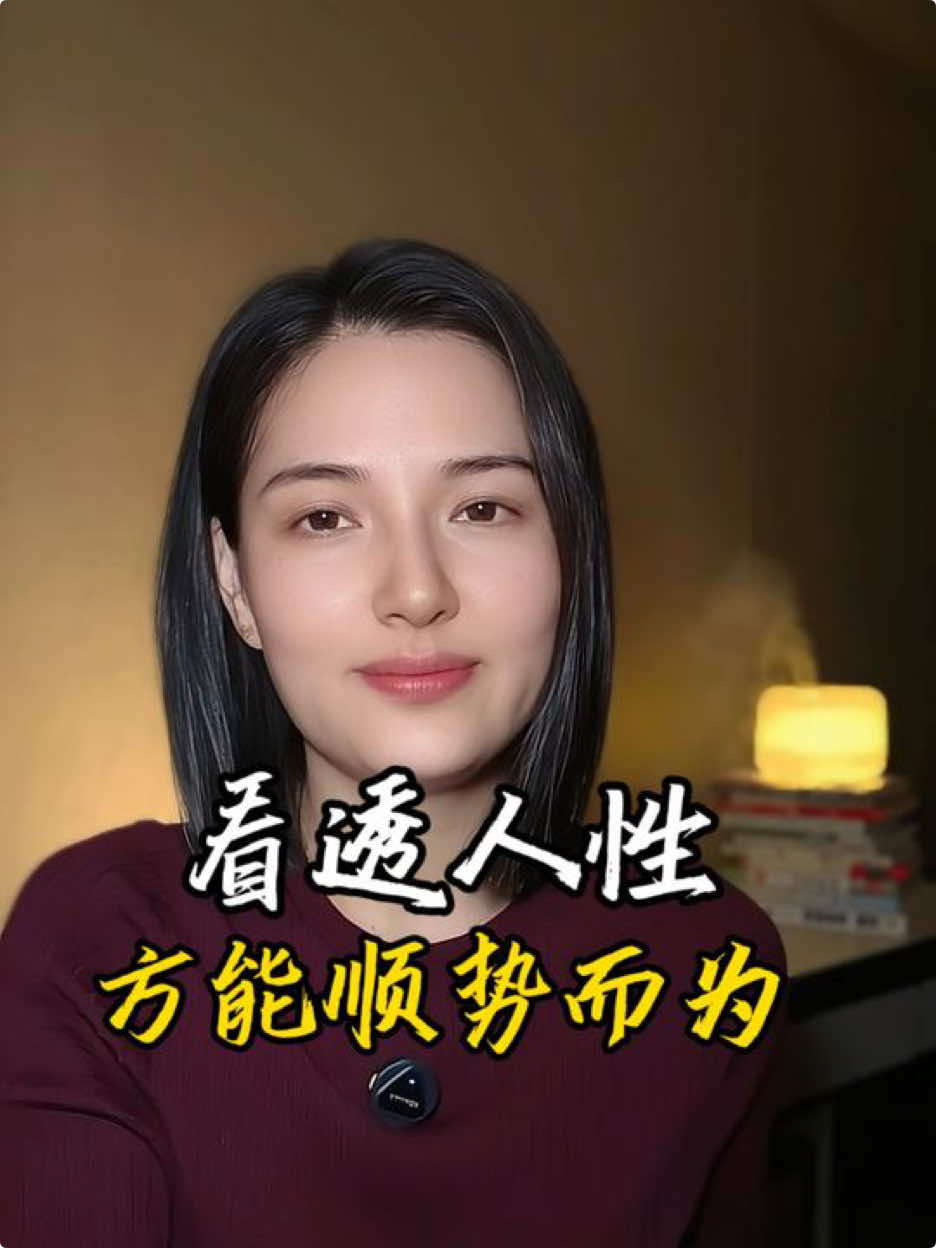 @钰見