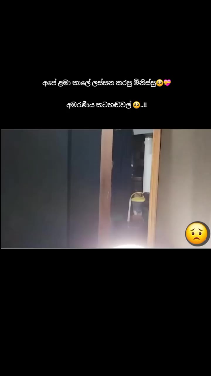 @Lashan indunil 🇱🇰 ✔️