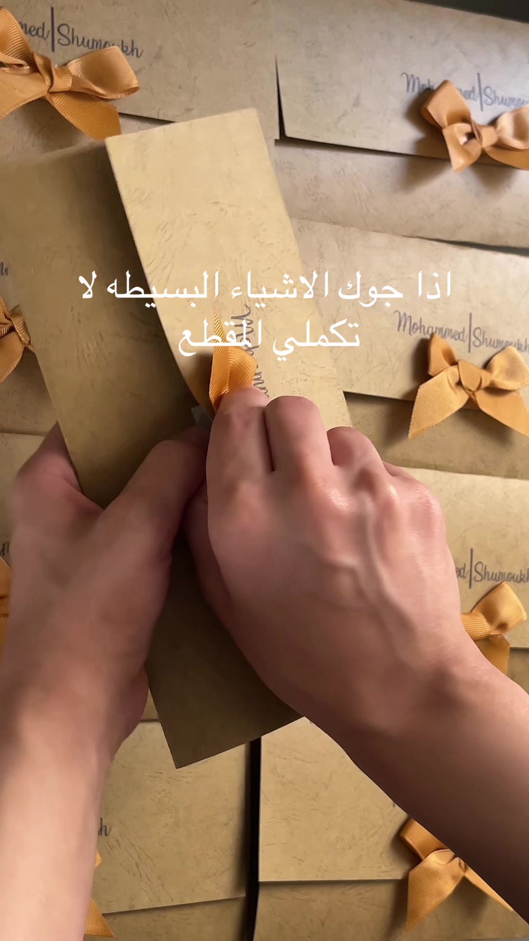 @مَتجر بي