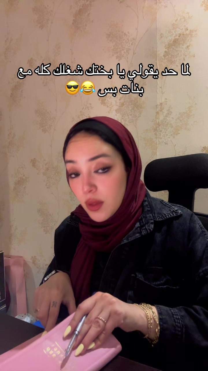 @Nehad Elshrif