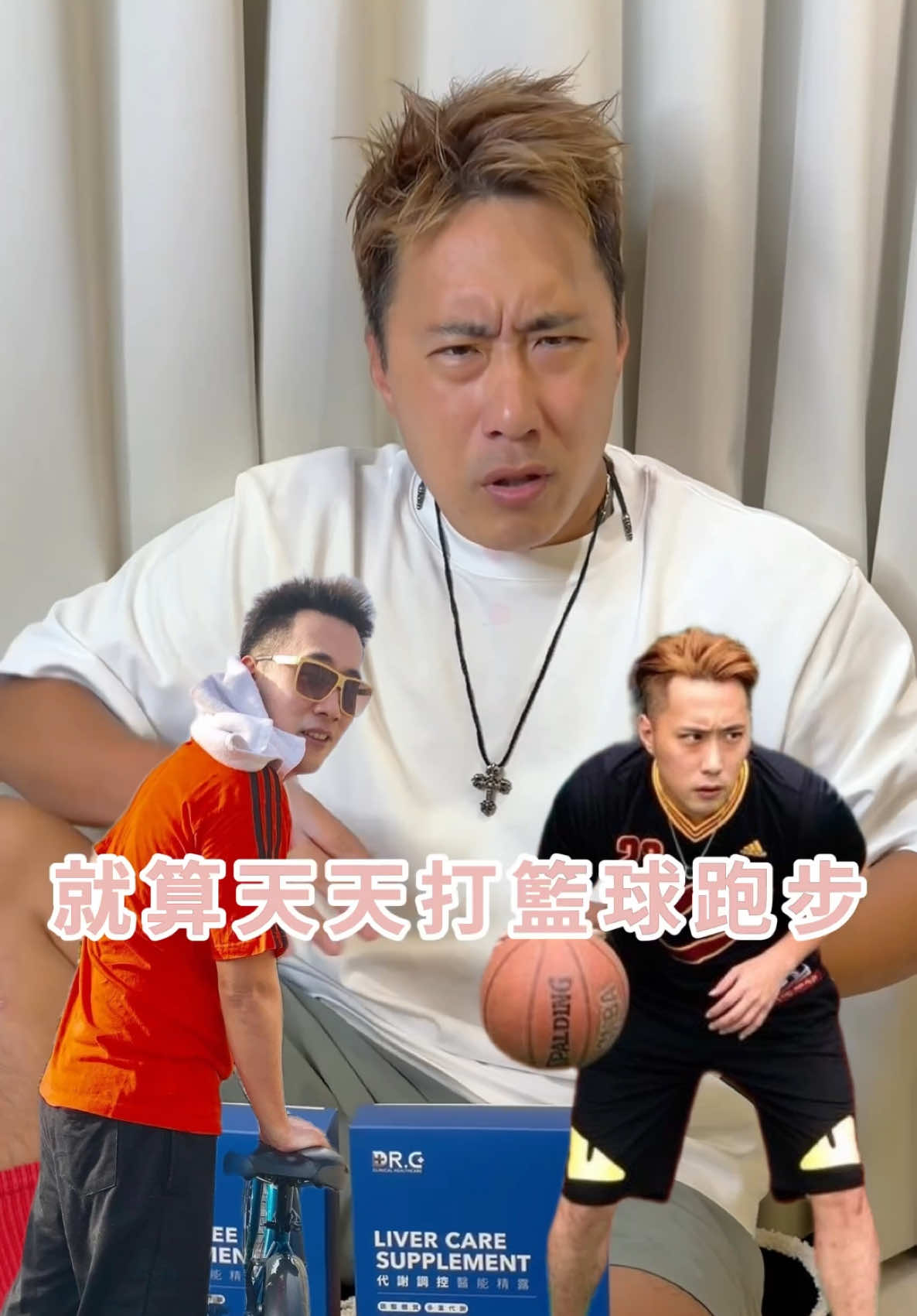 @閃亮亮Shining