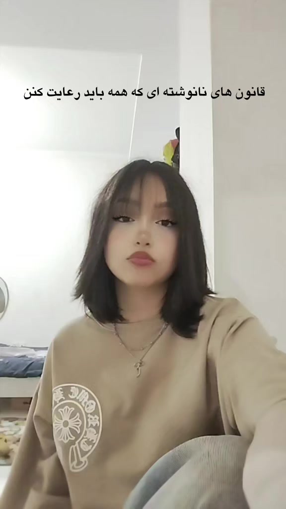 @👾