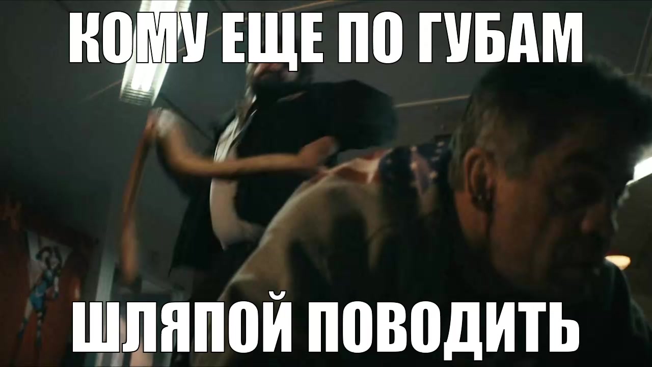 @⚗️гифке пинкмана👨🔬