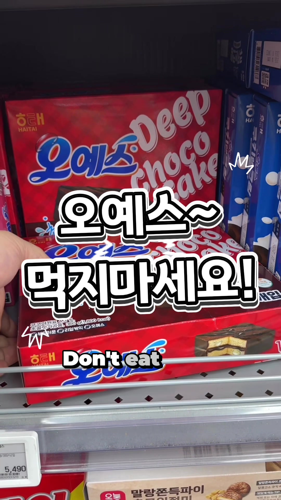 @황캡틴 hwangcaptain