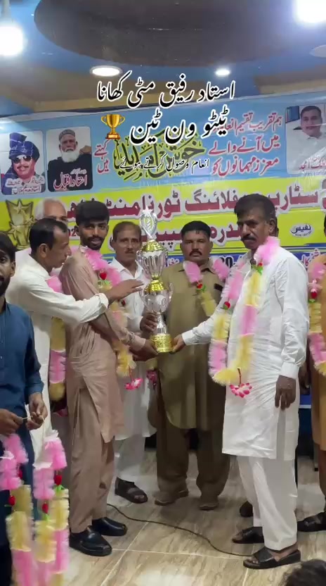 @Mian Ahsan