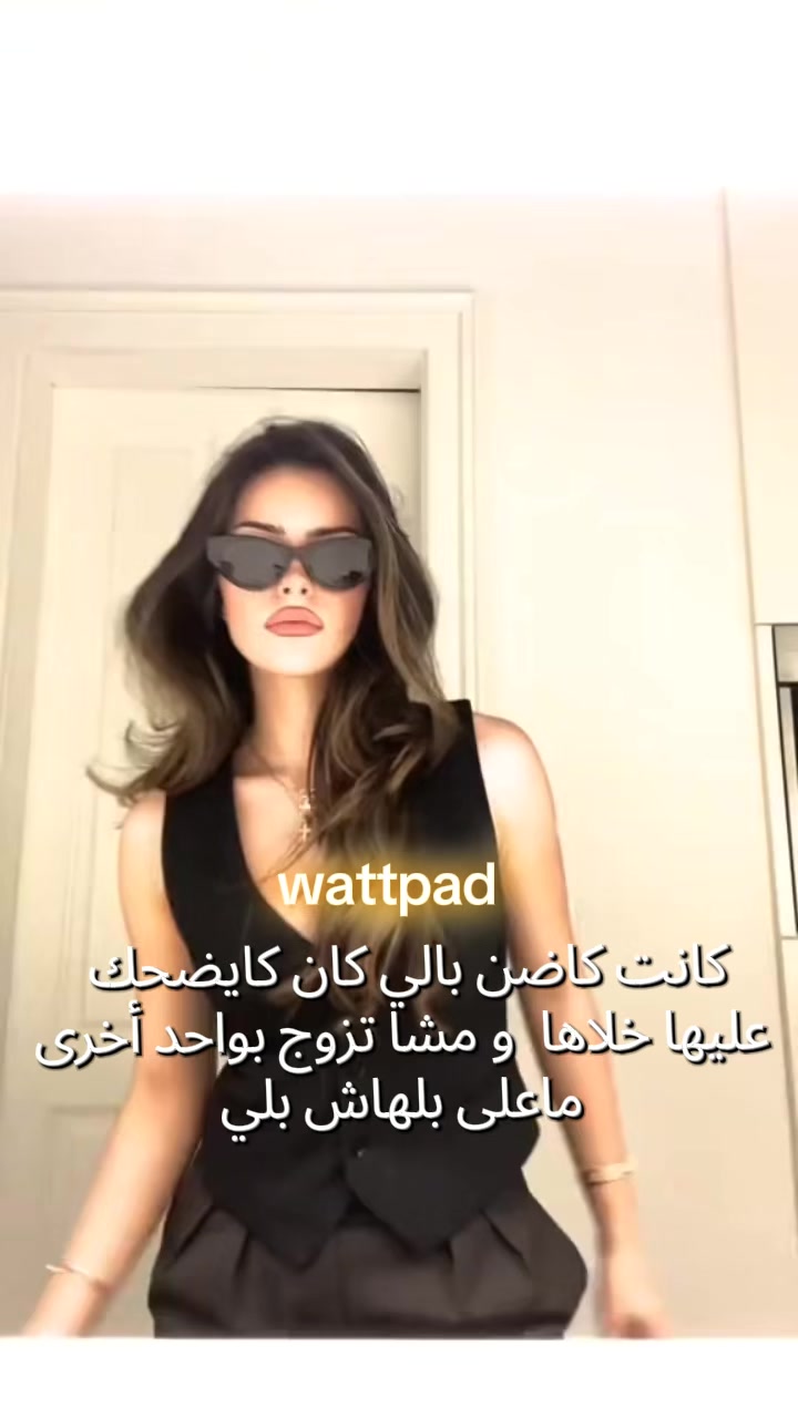 @wattpad_majdalina
