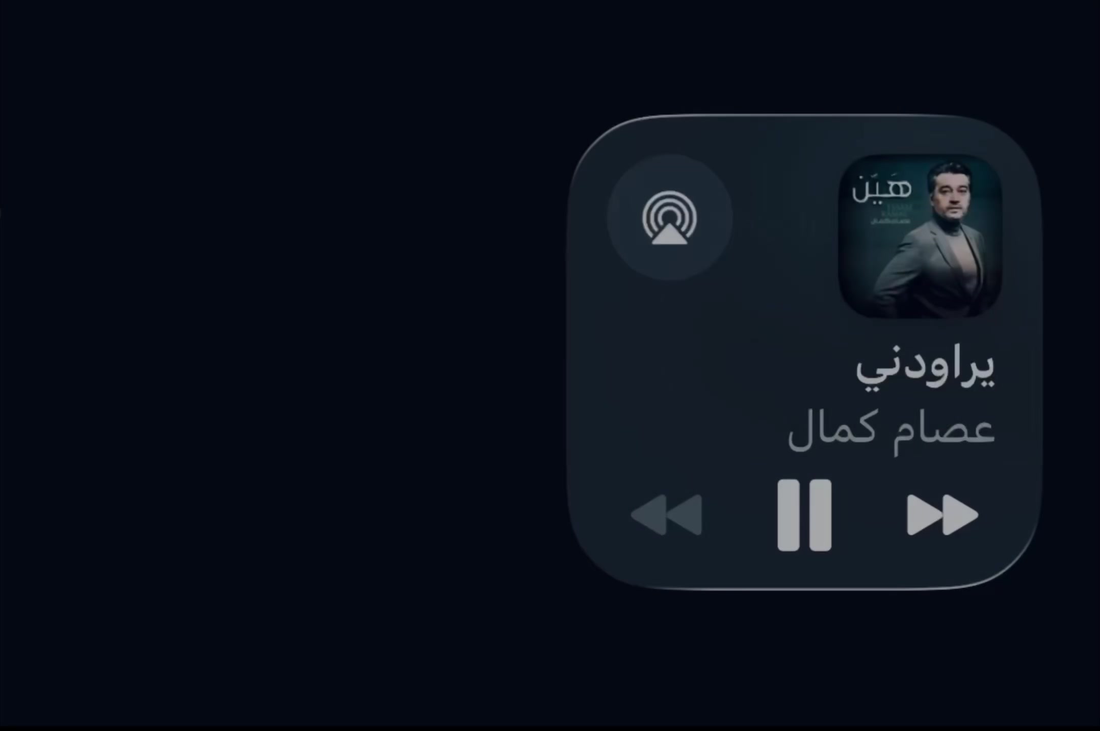 @x