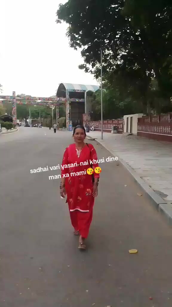 @skt Diksha