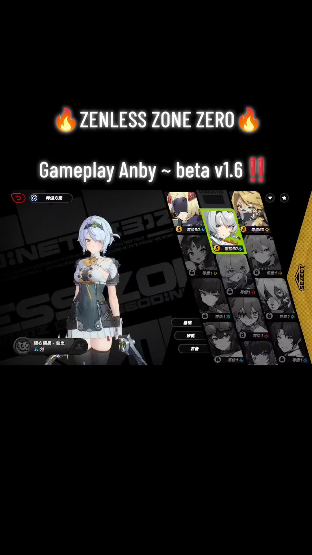 @SENSHINRG