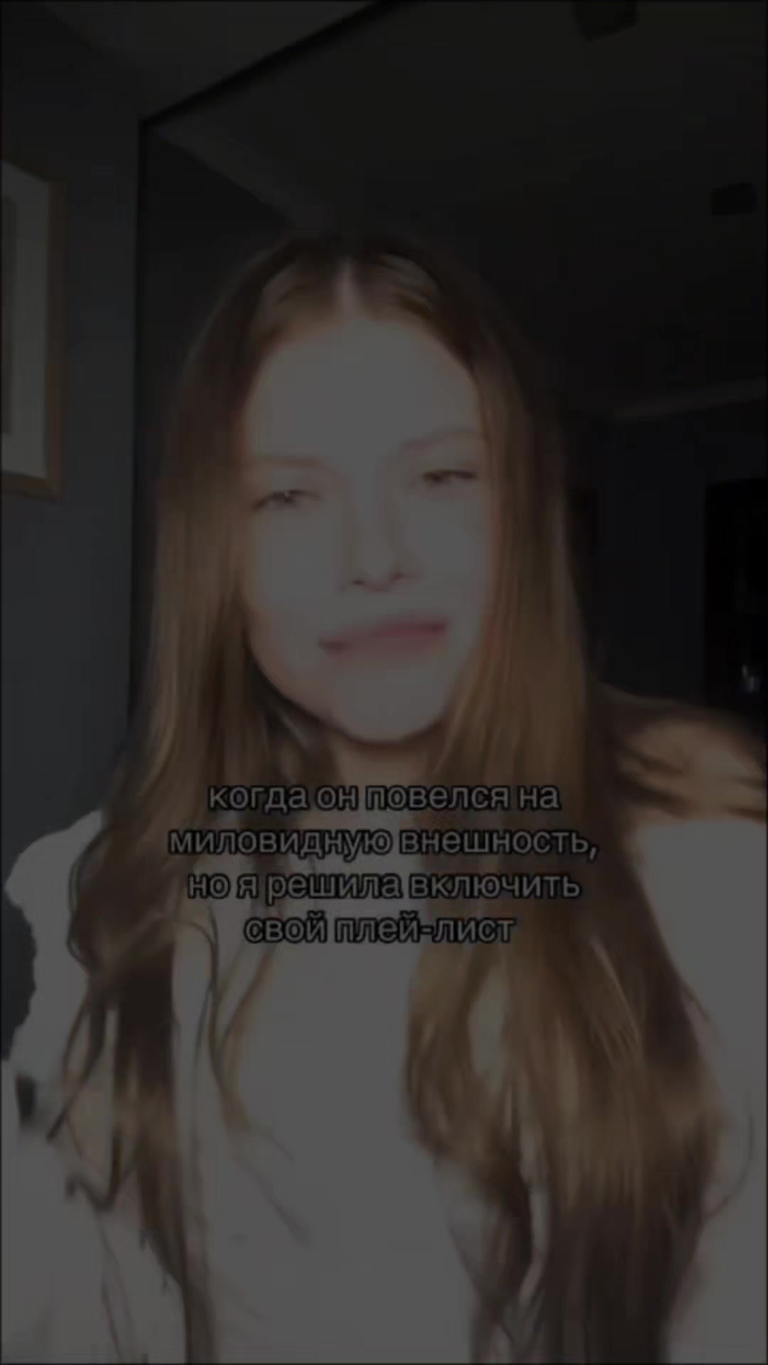 @Коля