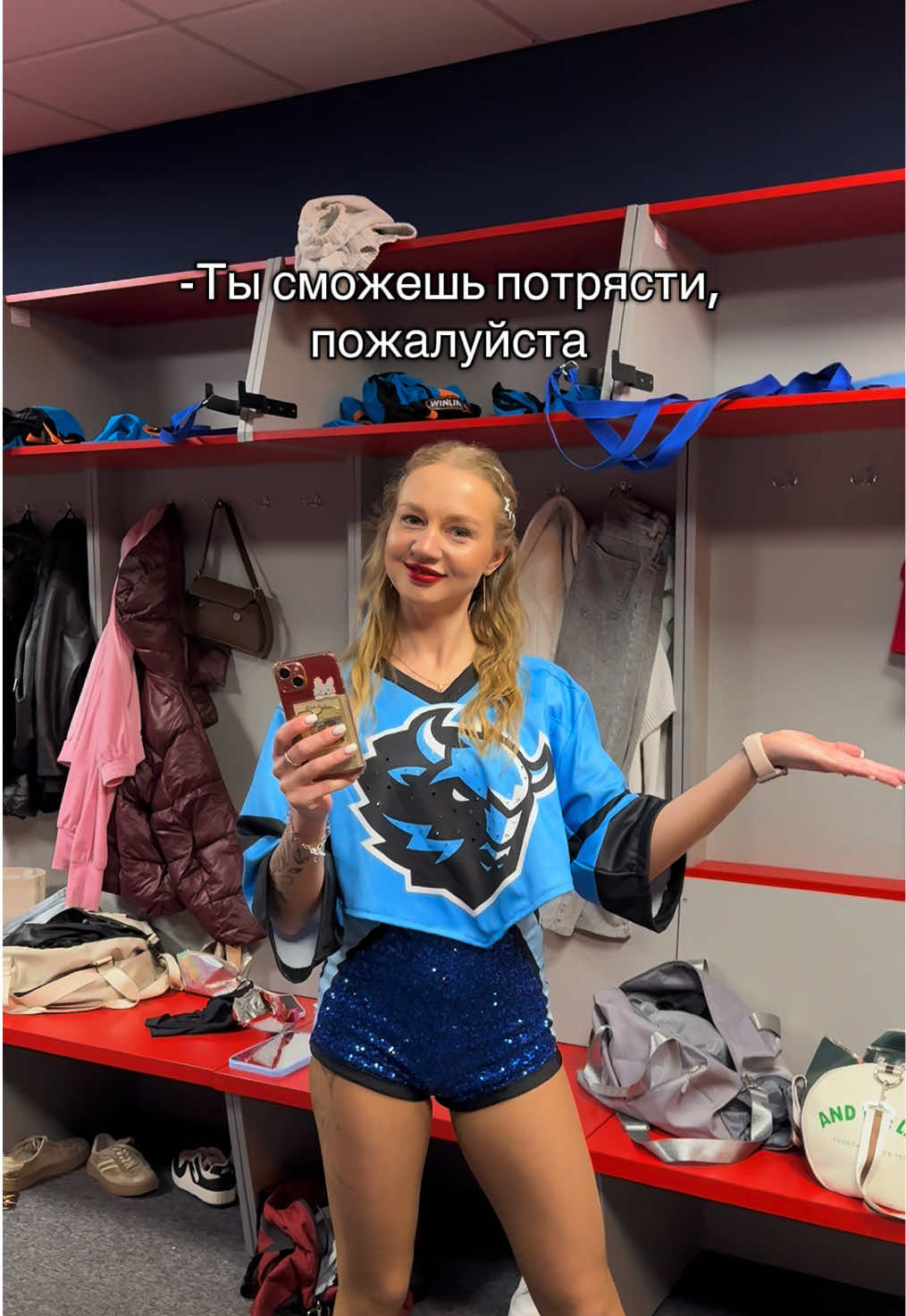 @Ice baby 🧊