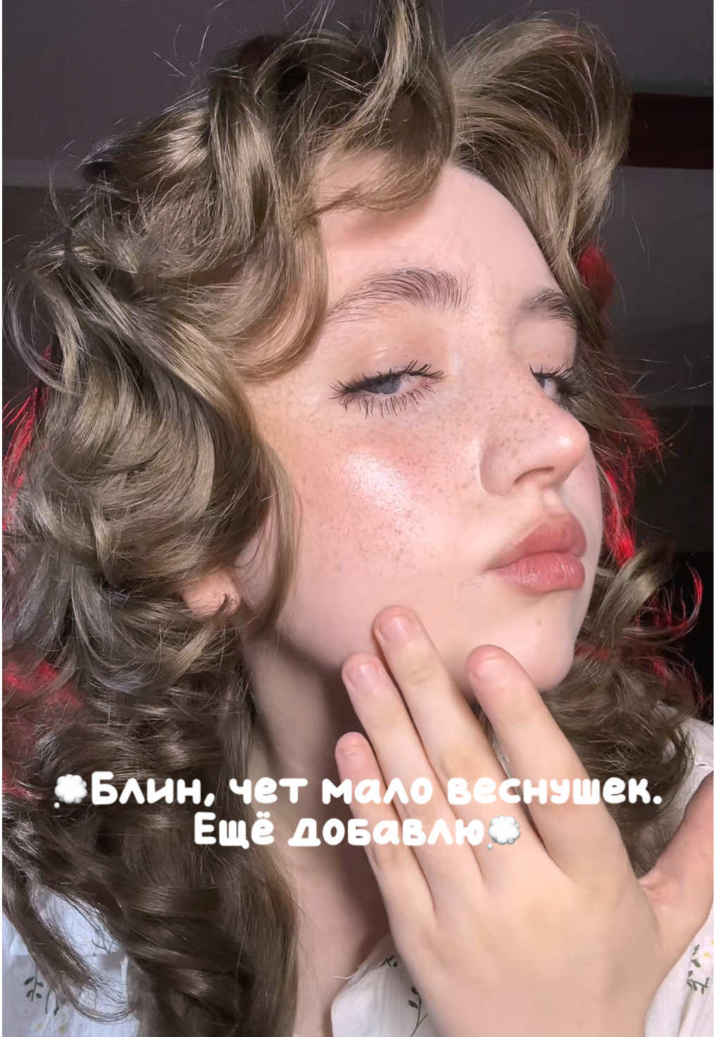 @тгк: паприка приколов