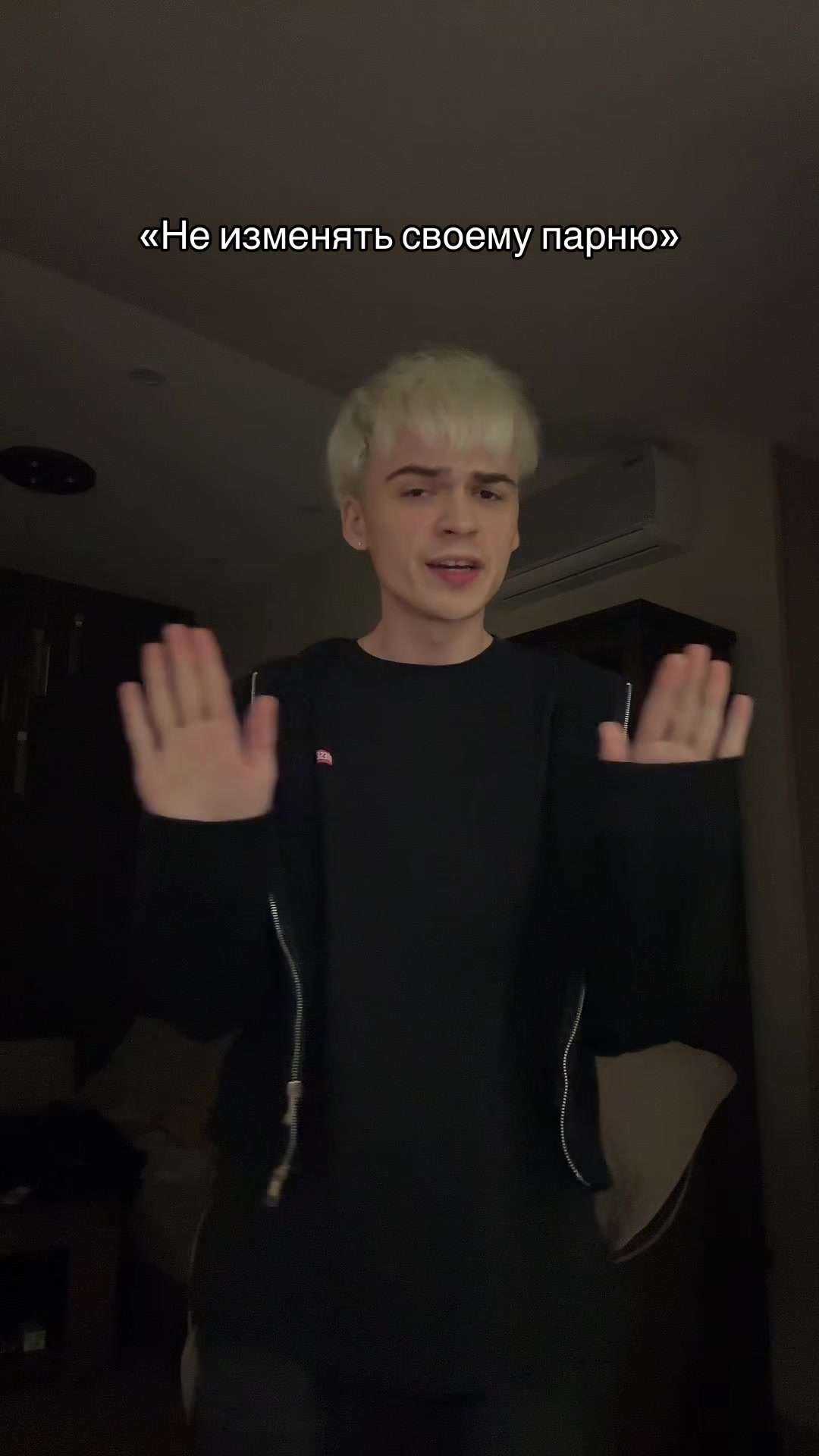@DИМЬЯН