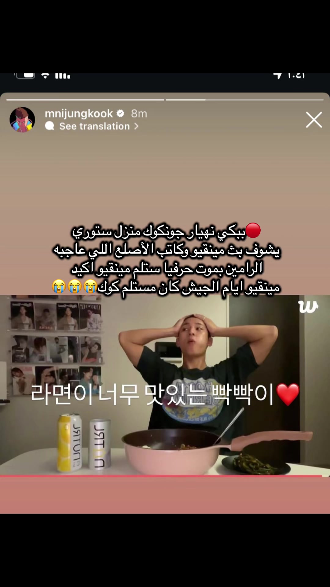 @Remal 🐥