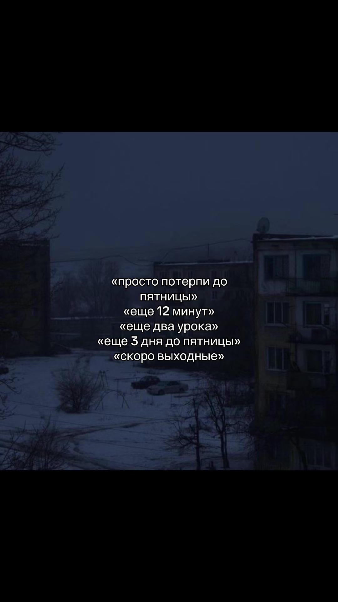@щп