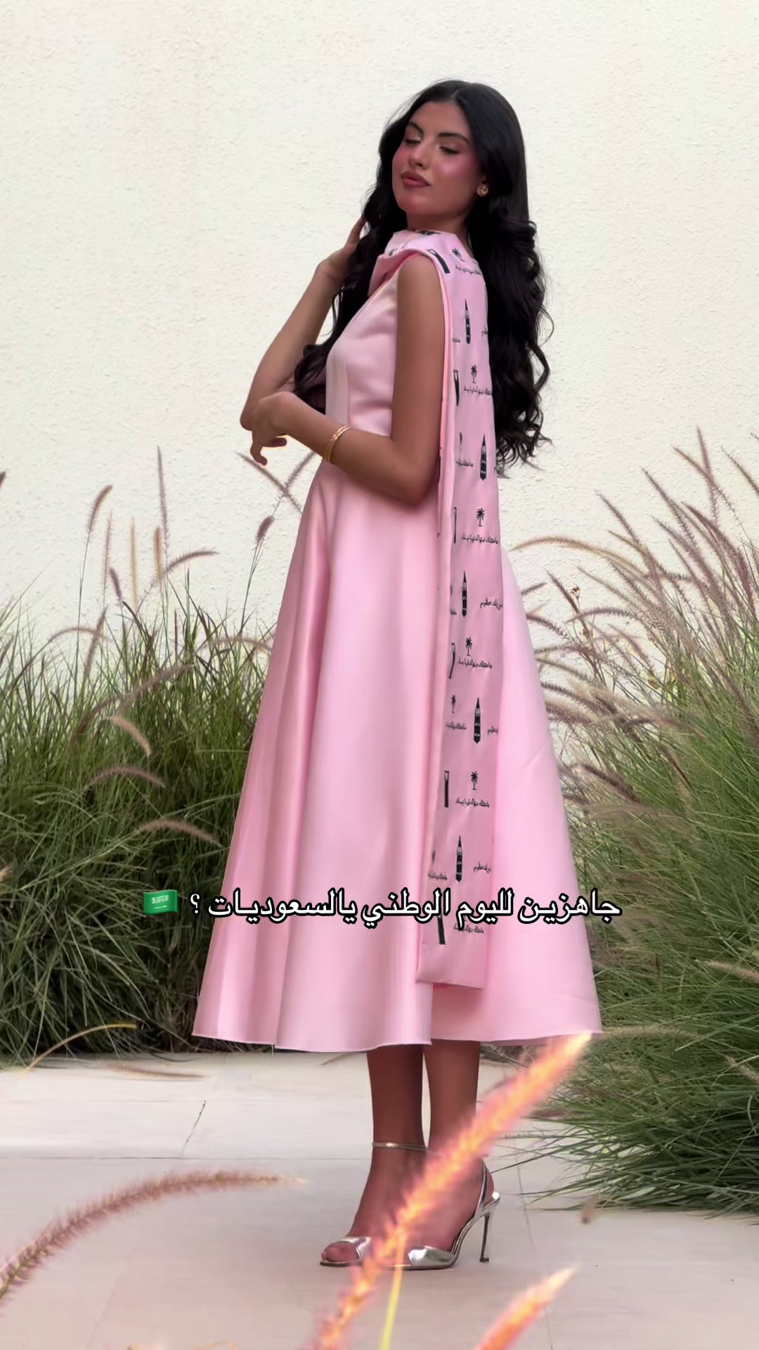 @بـيلا مصممة فساتين