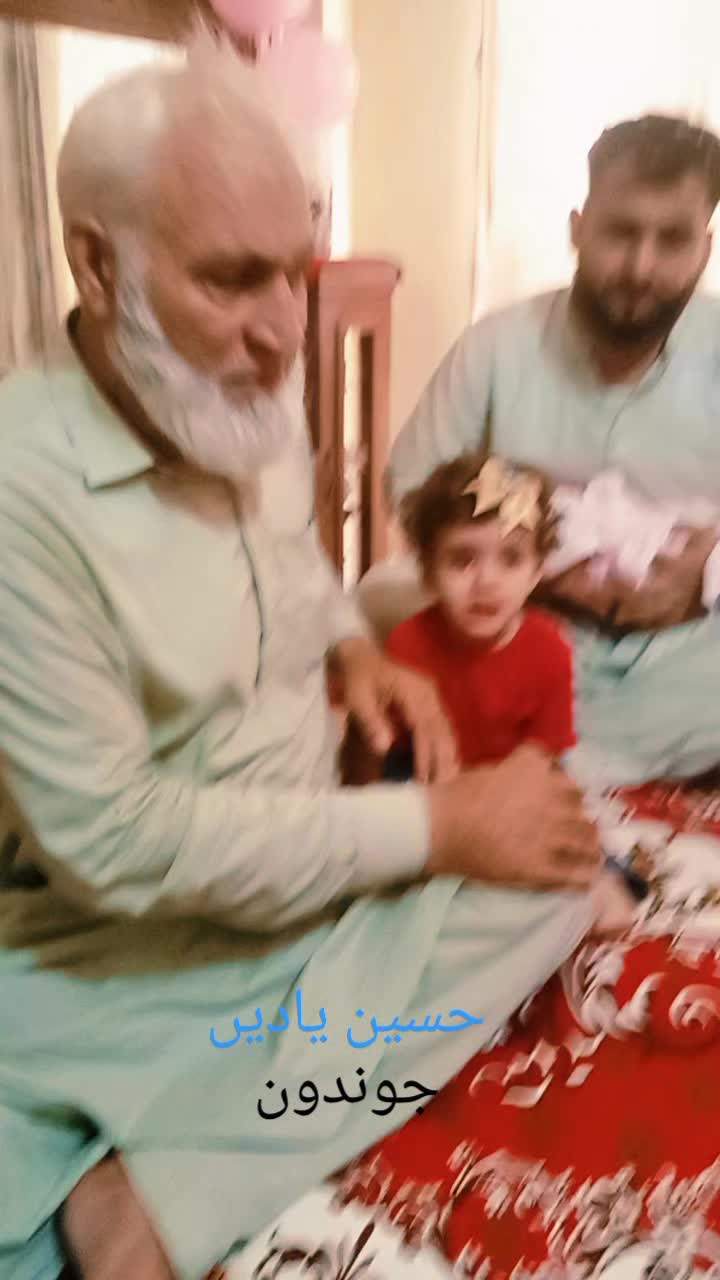 @shah g