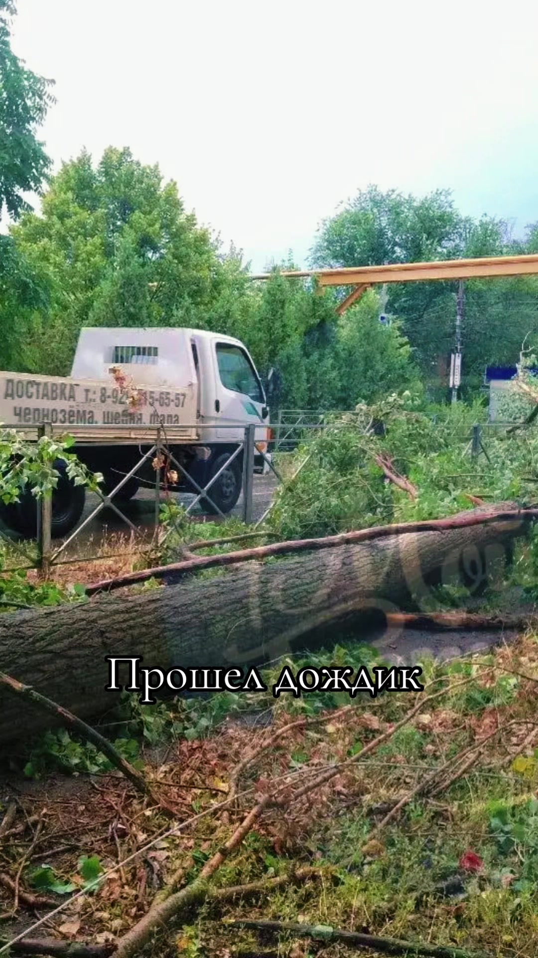 @🇷🇺 Авто Леди - Татьяна🇷🇺