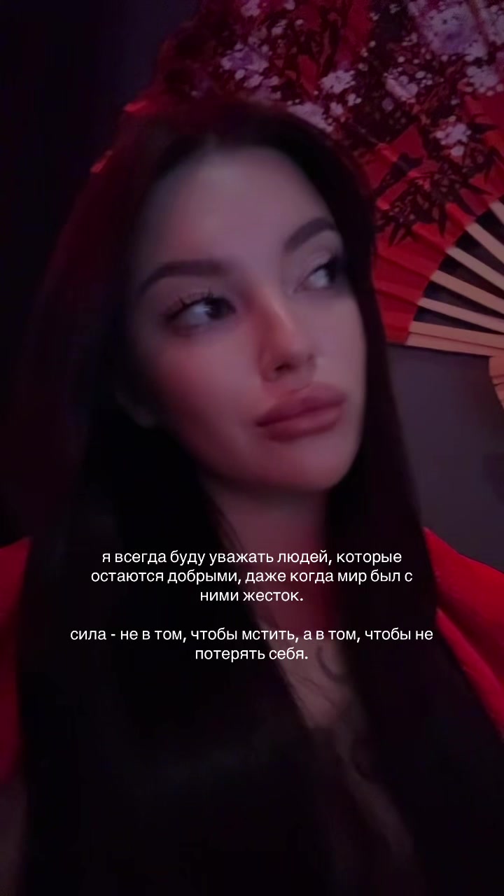 @тг: от сердца | таро